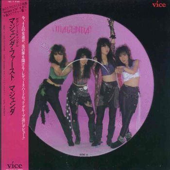 Release: マジェンダ・ファースト / Magenda - First-Vinyl-Japan-1987-18EC-3-7038163