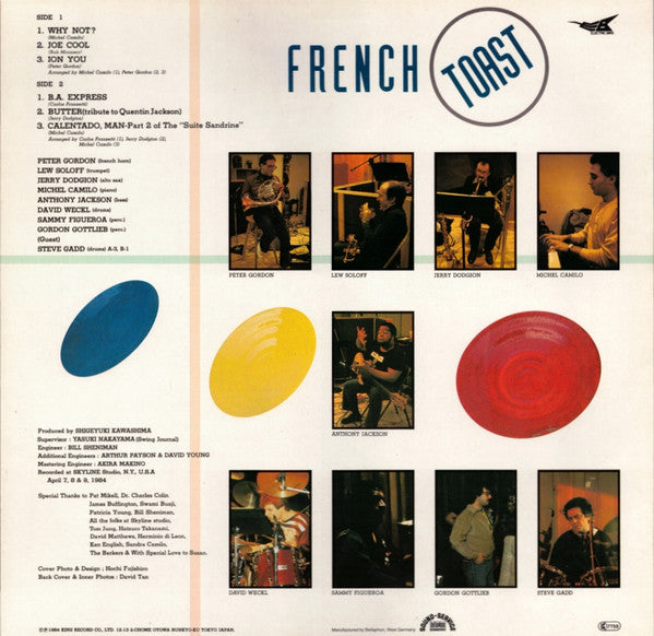 Release: French Toast-Vinyl-Germany-1984-K28P 6302-1858352
