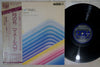 Claude Debussy - Debussy et Ravel Au Koto (Vinyl, LP, Album, Stereo) Very Good Plus (VG+) / Good Plus (G+)