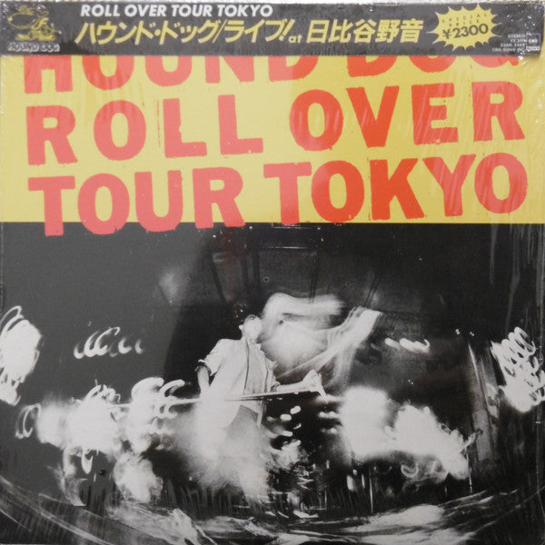 Master Release: Roll Over Tour, Tokyo by Hound Dog (2)