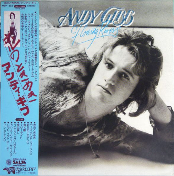 Master Release: Flowing Rivers by Andy Gibb