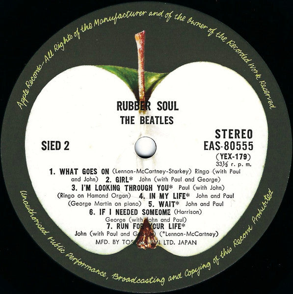 Rubber Soul = ラバー・ソウル