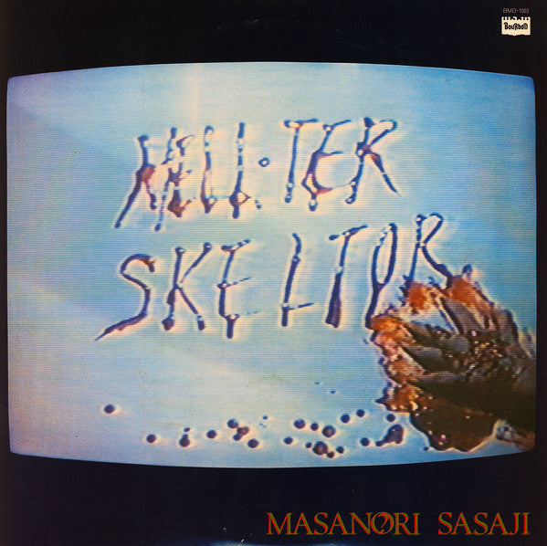 Master Release: Hell-ter Skeltor = へルター・スケルター by Masanori Sasaji