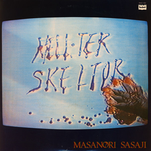 Hell-ter Skeltor = へルター・スケルター