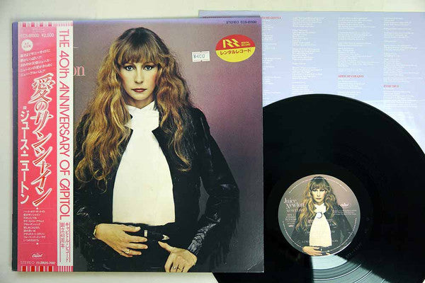 Master Release: Quiet Lies by Juice Newton