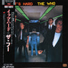The Who - It's Hard (LP, Album) - Very Good Plus (VG+) / Very Good Plus (VG+)