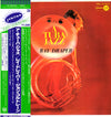 Ray Draper - A Tuba Jazz (Vinyl, LP, Album, Reissue, Mono) Near Mint (NM or M-) / Very Good (VG)