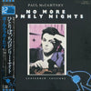 Paul McCartney - No More Lonely Nights (Vinyl, 12