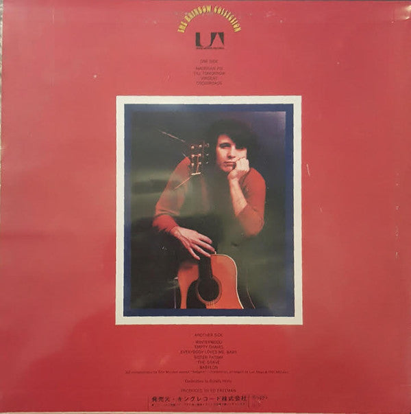 Master Release: American Pie by Don McLean