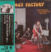 Creedence Clearwater Revival - Cosmo's Factory (Vinyl, LP, Album, Reissue) Very Good Plus (VG+) / Good Plus (G+)