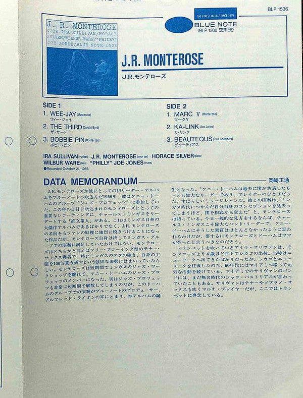 J.R. Monterose