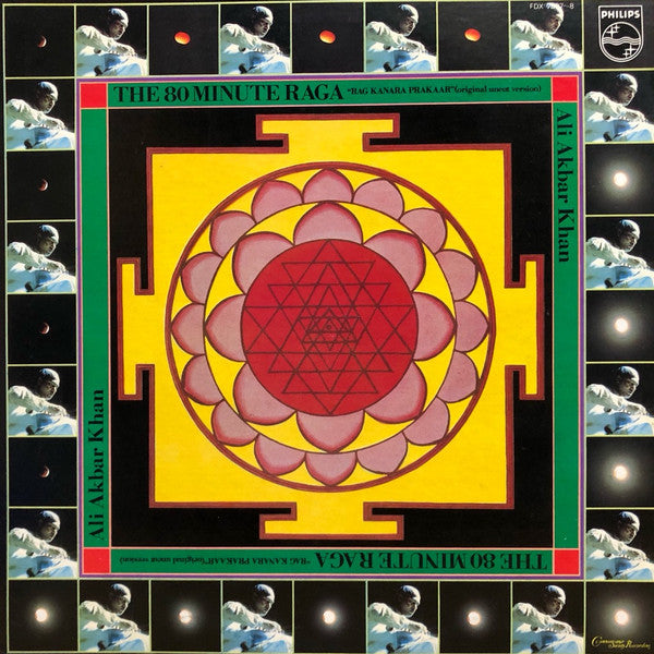 Master Release: The 80 Minute Râga by Ali Akbar Khan