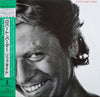 Robert Palmer - Riptide (Vinyl, LP, Album, Reissue) Very Good Plus (VG+) / Very Good Plus (VG+)