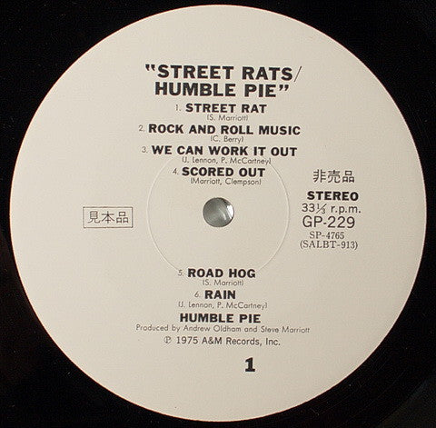 Street Rats