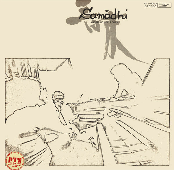 Master Release: Samādhi by Masahiko Satoh