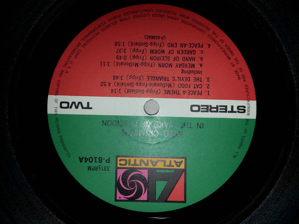 In The Wake Of Poseidon