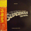 John Williams (4) - Superman The Movie (Original Sound Track) (2xVinyl, LP, Album, Stereo) Very Good (VG) / Very Good (VG)