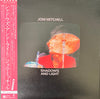 Joni Mitchell - Shadows And Light (2xLP, Album) - Very Good Plus (VG+) / Very Good Plus (VG+)