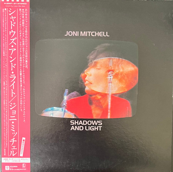 Master Release: Shadows And Light by Joni Mitchell