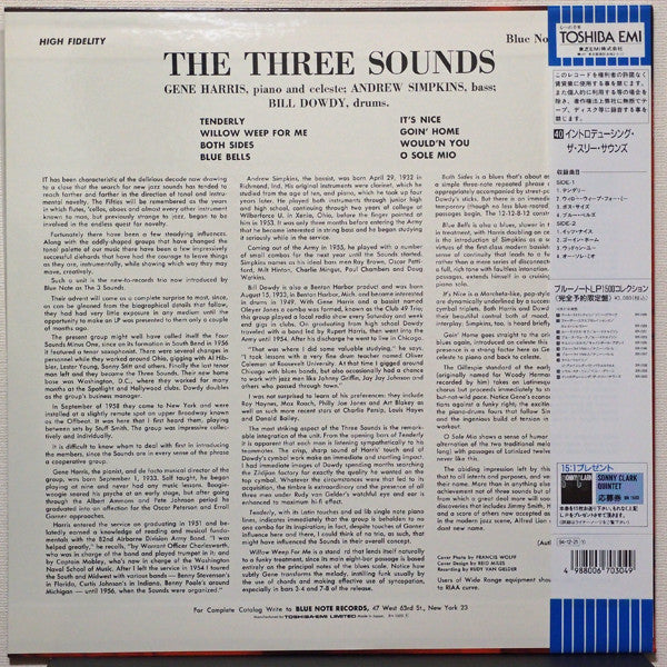 The 3 Sounds