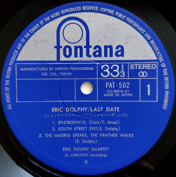 Last Date = ラスト・レコーディング