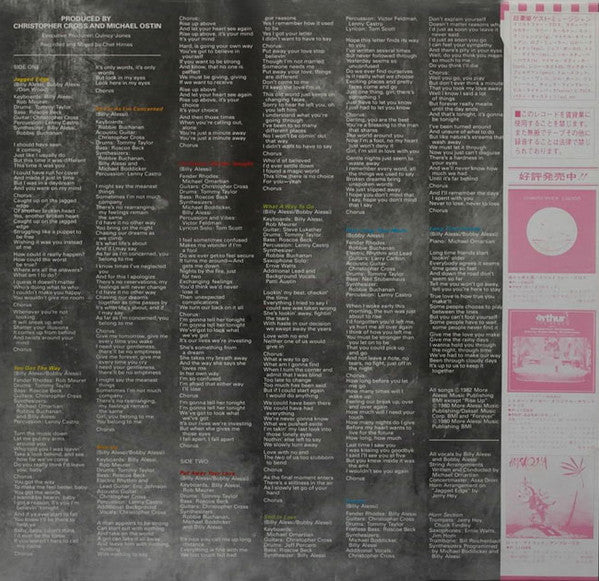 Release: Long Time Friends-Vinyl-Japan-1982-P-11157, P-11157-4451325