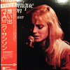 Véronique Sanson - Vancouver (Vinyl, LP, Album) Very Good Plus (VG+) / Very Good Plus (VG+)