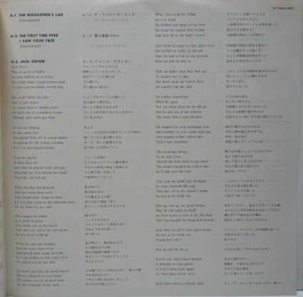 Jack Orion = ジャック・オライオン