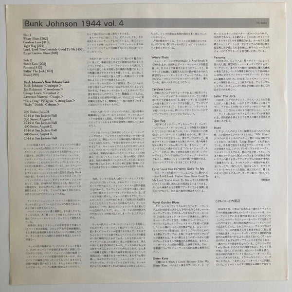 Bunk Johnson 1944 Volume 4