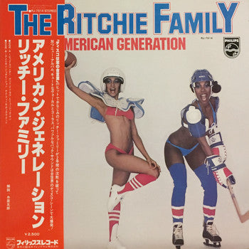 Release: American Generation-Vinyl-Japan-1978-RJ-7514-9000955