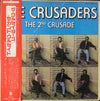 The Crusaders - The 2nd Crusade (2xVinyl, LP, Album) Very Good Plus (VG+) / Very Good (VG)