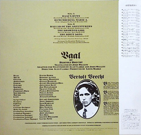 David Bowie In Bertolt Brecht's Baal
