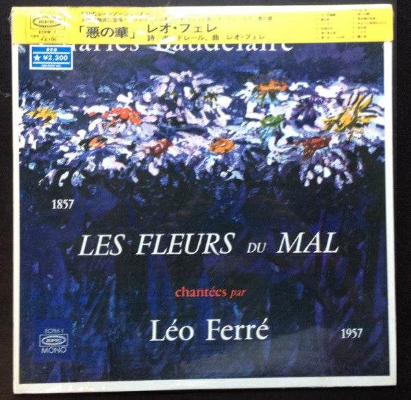 Master Release: Les Fleurs Du Mal Chantées Par Léo Ferré by Léo Ferré