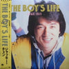Jackie Chan - The Boy's Life (Vinyl, LP) Very Good Plus (VG+) / Very Good Plus (VG+)