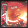 Krokus - Hardware (Vinyl, LP, Album, Promo) Very Good Plus (VG+) / Very Good Plus (VG+)