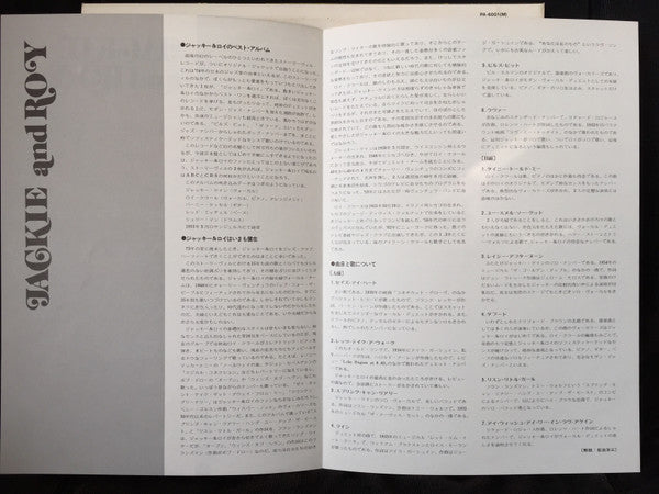 Storyville Presents Jackie And Roy