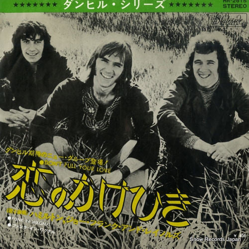 Release: Don't Pull Your Love-Vinyl-Japan-1971-HR-2815-6277865
