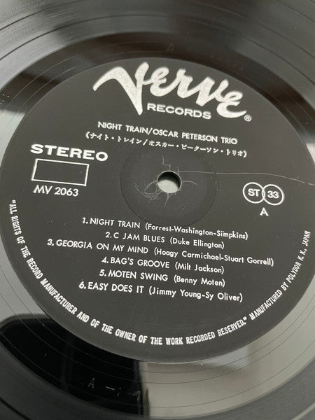 Night Train = ナイト・トレイン