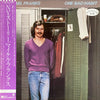 Michael Franks - One Bad Habit (Vinyl, LP, Album, Promo) Very Good Plus (VG+) / Very Good (VG)