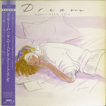 Master Release: Dream by The Kenny Drew Trio