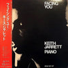 Keith Jarrett - Facing You (Vinyl, LP, Album, Stereo) Very Good Plus (VG+) / Fair (F)