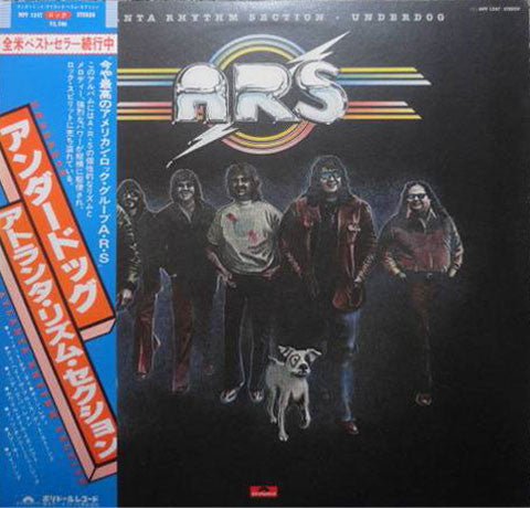 Release: Underdog-Vinyl-Japan-1979-MPF 1247-5669729
