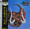 Osibisa - Heads = オシビサIII / ヘッズ (LP, Album, Stereo) - Very Good (VG) / Very Good (VG)