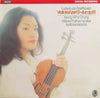 Ludwig van Beethoven - Violinkonzert D-Dur, Op. 61 (LP, Stereo) - Near Mint (NM or M-) / Very Good Plus (VG+)