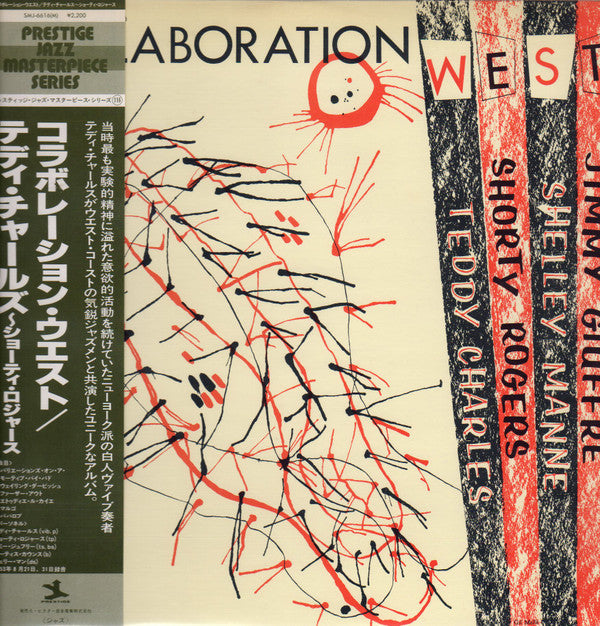 Master Release: Collaboration West by Teddy Charles