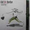 Tomoko Tane - Ché Ché-Bye Bye (Vinyl, LP, Album) Very Good (VG) / Very Good (VG)