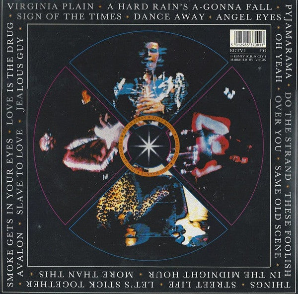 Street Life - 20 Great Hits