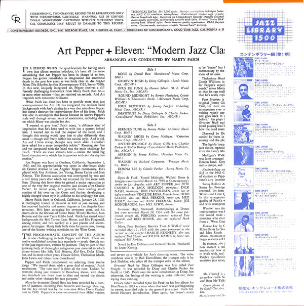 Release: Art Pepper + Eleven (Modern Jazz Classics)-Vinyl-Japan-1979-GXC-3102-4704374