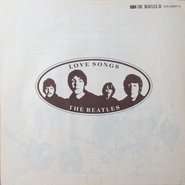 Love Songs = ラヴ・ソングス