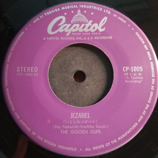 Release: いとしのジザベル-Vinyl-Japan-1967-CP-1005-3248432